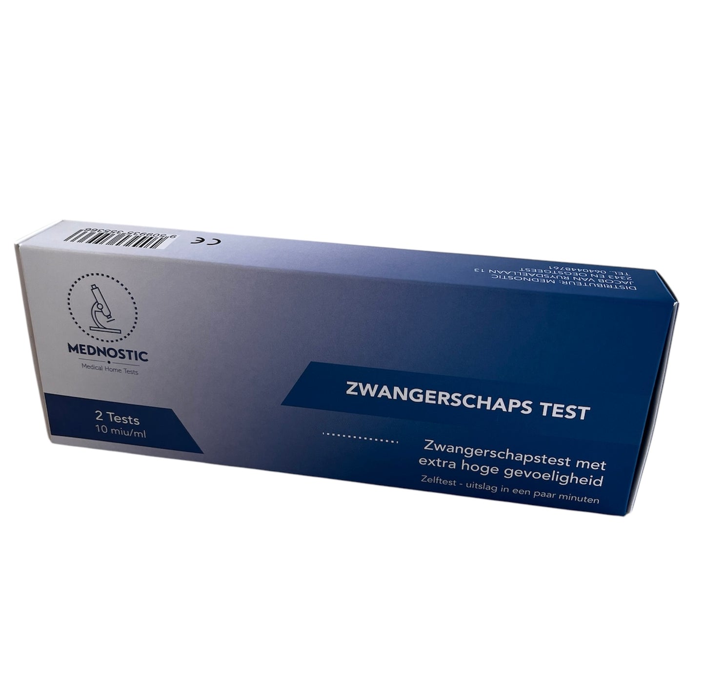 PREGNANCY TEST - 2 TESTS A PACKAGE